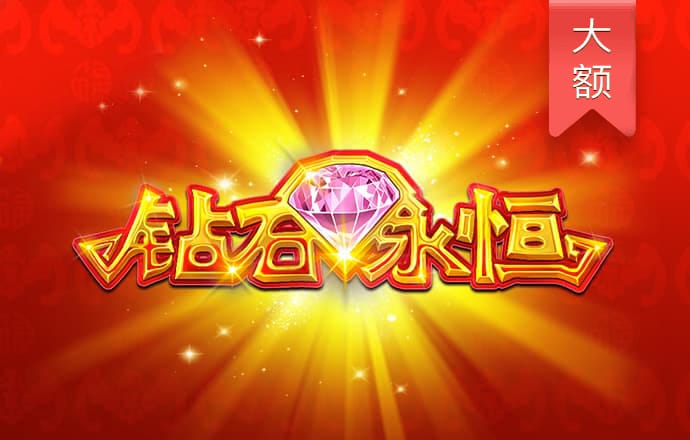 必博体育在线登录官网首页